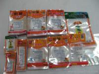 連云港食品真空袋[批發]_連云港食品真空袋價格_連云港食品真空袋廠家_世界工廠網產品信息庫