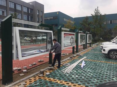 江蘇宣傳欄制作-戶外宣傳欄-廠家直銷
