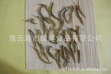 青魚供應_干制水產品_青魚供應批發(fā)_青魚供應供應_阿里巴巴