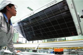 歐盟對(duì)華光伏產(chǎn)品反傾銷調(diào)查 30 光伏企業(yè)或倒閉