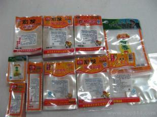 批發(fā)連云港食品真空袋價(jià)格_批發(fā)連云港食品真空袋廠家_世界工廠網(wǎng)產(chǎn)品信息庫(kù)