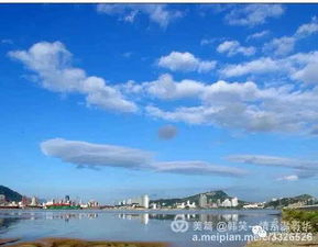 我愛(ài)你,連云港