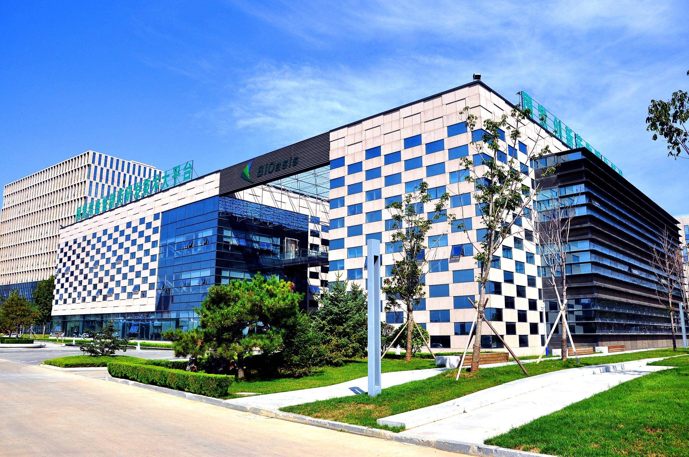 連云港市文廣旅局