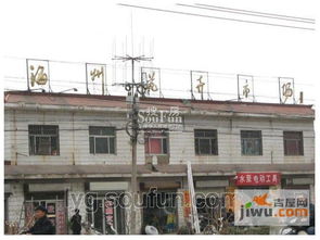 連云港明珠萬福新城房?jī)r(jià)價(jià)格,新房售樓處電話,樓盤怎么樣