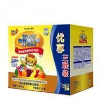 供應(yīng)江蘇連云港惠氏金裝奶粉批發(fā)惠氏金裝奶粉批發(fā)報(bào)價(jià)_家居家具_(dá)世界工廠網(wǎng)中國產(chǎn)品信息庫