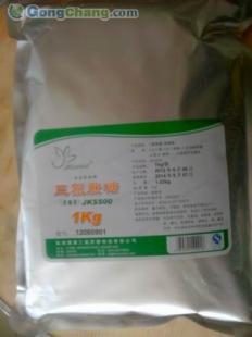 供應(yīng)青島三氯蔗糖煙臺威海日照濰坊大連云港濟南臨沂東營_食品.飲料_世界工廠網(wǎng)中國產(chǎn)品信息庫